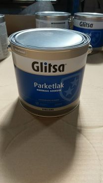 德國進口 SIKKENS 護木漆 (室內水性耐磨漆-透明)2.5公升裝