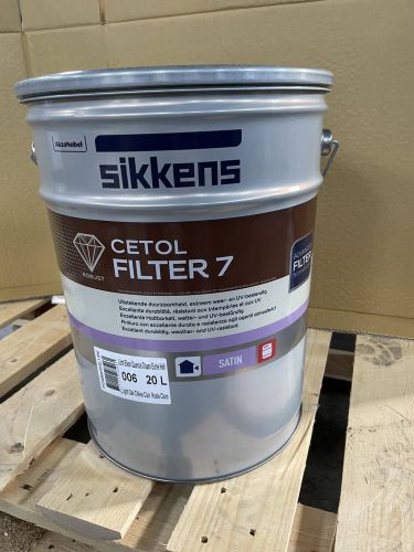德國進口 SIKKENS CETOL HILTER 7 護木漆（油性面漆）5 加侖裝