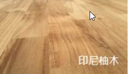 610 × 2440 × 18 mm（2×8 尺）